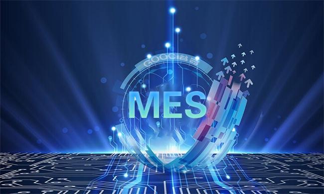 國(guó)內(nèi)制造業(yè)哪家的MES系統(tǒng)好，MES智能化管理與應(yīng)用哪家好
