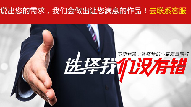 ERP系統(tǒng)定制開(kāi)發(fā)的公司哪家比較好，有哪些服務(wù)的優(yōu)勢(shì)與實(shí)施